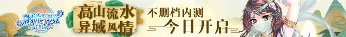龙州县娱乐网